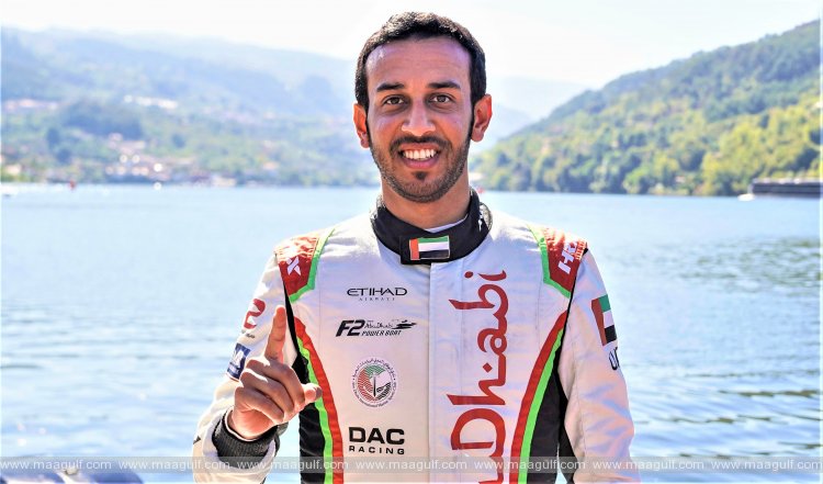 Mansoor primed for title showdown in Portugal